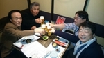 20160405_194026.jpg