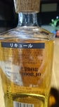 20160510_115724.jpg