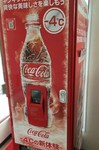 20160601171757.jpg