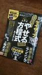 20160713_091405.jpg