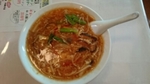 20160915_133355.jpg