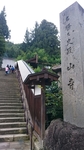 20161010_131457.jpg