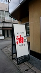 20161229_114508.jpg