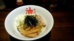 20161229_114526.jpg