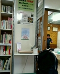 20170216_155208.jpg
