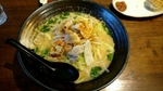 20170317_202944.jpg