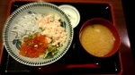 20170326_112509671.jpg