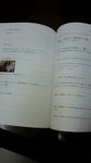 20170601_193534353.jpg