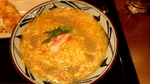 20171221_195758.jpg