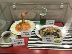 20180202_205207.jpg