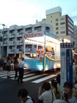 DSC_0051.jpg